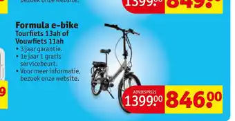 Kruidvat Formula e-bike Tourfiets 13ah of Vouwfiets 11ah aanbieding