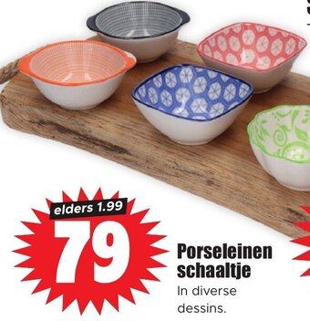 Dirk Porseleinen schaaltje aanbieding