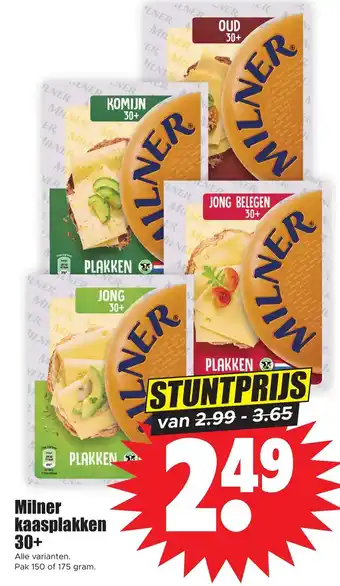 Dirk Milner kaasplakken 30+ Alle varianten. Pak 150 of 175 gram. aanbieding