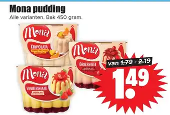 Dirk Mona pudding Alle varianten. Bak 450 gram. aanbieding