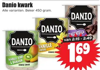 Dirk Danio kwark Alle varianten. Beker 450 gram. aanbieding