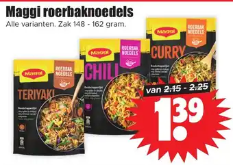 Dirk Maggi roerbaknoedels Alle varianten. Zak 148 - 162 gram. aanbieding