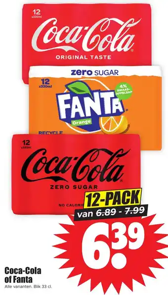 Dirk Coca-Cola of Fanta Alle varianten. Blik 33 cl. 12-PACK aanbieding