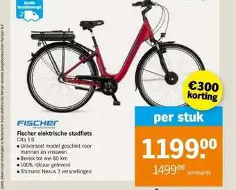 Albert Heijn Fischer elektrische stadfiets cita 1.0 aanbieding