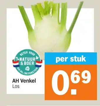 Albert Heijn AH Venkel Los aanbieding