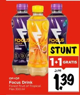 Vomar Voordeelmarkt Focus Drink Forest Fruit of Tropical. Fles 330 ml aanbieding