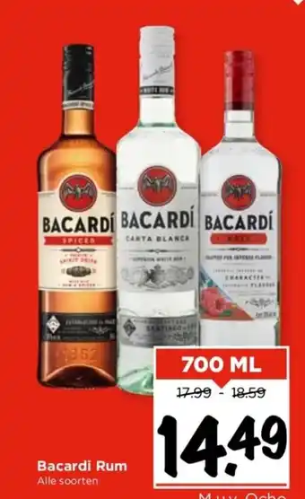 Vomar Voordeelmarkt Bacardi Rum Alle soorten 700 ml aanbieding