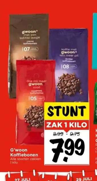 Vomar Voordeelmarkt G'woon Koffiebonen Alle soorten zakken 1 kilo aanbieding