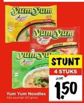 Vomar Voordeelmarkt Yum yum noodles aanbieding