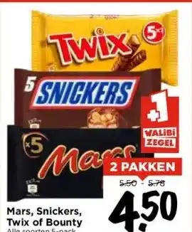 Vomar Voordeelmarkt Mars, snickers, twix of bounty aanbieding