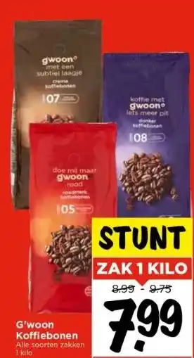 Vomar Voordeelmarkt G'woon koffiebonen aanbieding