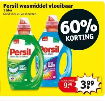 Kruidvat Finish vaatwasadditieven persil wasmiddel vloeibaar aanbieding