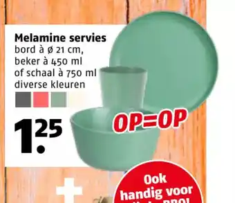 Poiesz Melamine servies bord à Ø 21 cm, beker à 450 ml of schaal à 750 ml diverse kleuren aanbieding