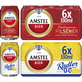 Albert Heijn Amstel bier pilsener & radler 0.0 pakket aanbieding