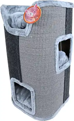 Intratuin Boon krabton grijs 43 x 43 x 75 cm aanbieding