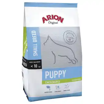 Zooplus 2x7,5kg arion original puppy small breed kip & rijst hondenvoer droog aanbieding