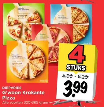 Vomar Voordeelmarkt G'woon Krokante Pizza 4 stuks aanbieding