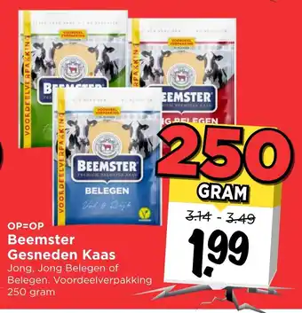 Vomar Voordeelmarkt Beemster Gesneden Kaas 250 gram aanbieding