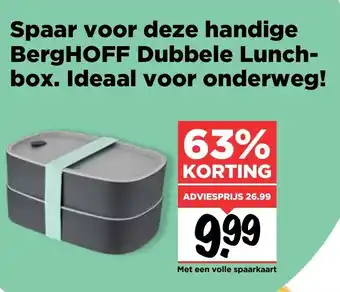 Vomar Voordeelmarkt Spaar Voor Deze Handige BergHOFF Dubbele Lunchbox. Ideaal Voor Onderweg aanbieding