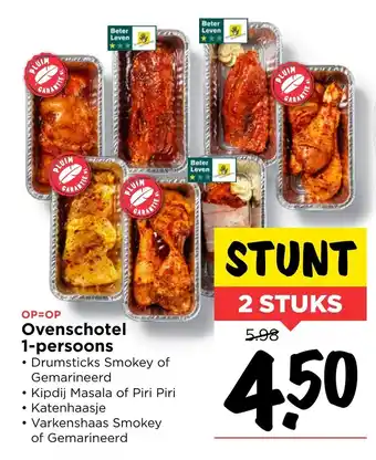 Vomar Voordeelmarkt Ovenschotel 1-persoons 2 stuks aanbieding