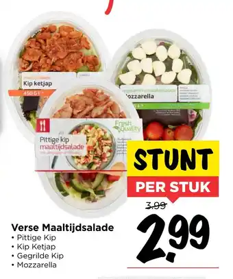 Vomar Voordeelmarkt Verse Maaltijdsalade per stuk aanbieding