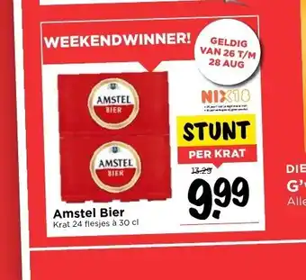 Vomar Voordeelmarkt Amstel Bier 30 cl aanbieding