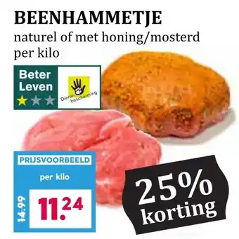 Boon`s Markt Beenhammetje aanbieding