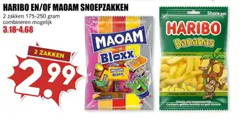 MCD Supermarkt Haribo en/of maoam snoepzakken aanbieding