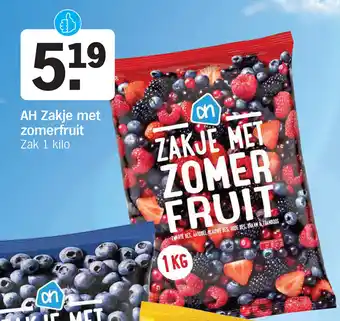 Albert Heijn AH Zakje met zomerfruit Zak 1 kilo aanbieding