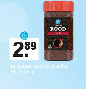 Albert Heijn AH Instant rood oploskoffie Pot 200 gram aanbieding