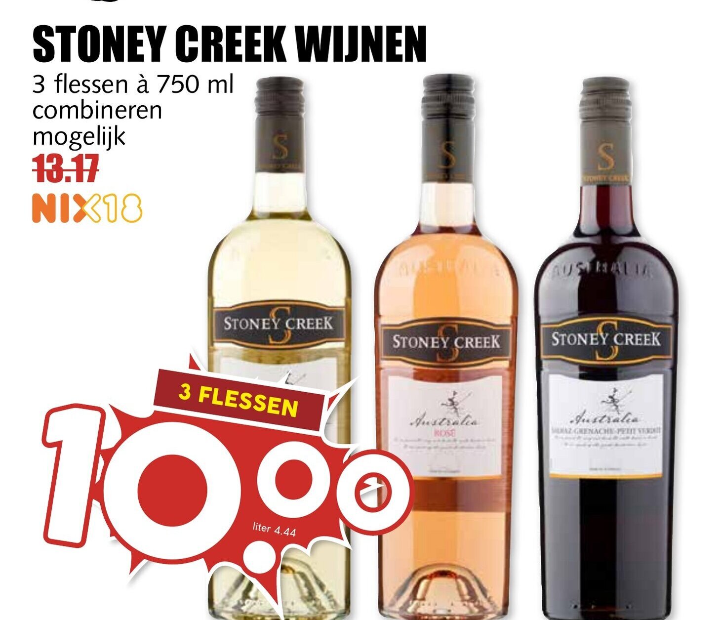 Gekoelde Wijnfles 750 ml - Haaltert | België