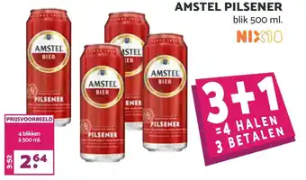 MCD Supermarkt Amstel pilsener aanbieding