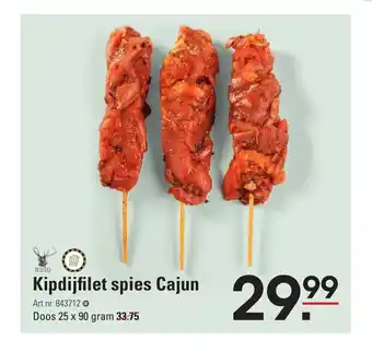 De Kweker Kipdijfilet spies Cajun Doos 25 x 90 gram 33.75 aanbieding