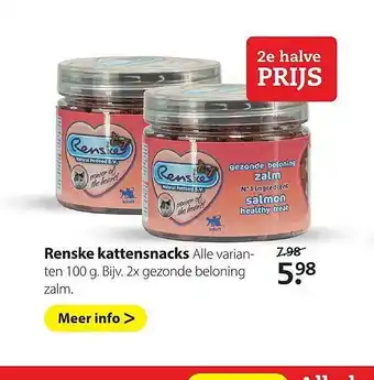 Pets Place Renske Kattensnacks 100g aanbieding