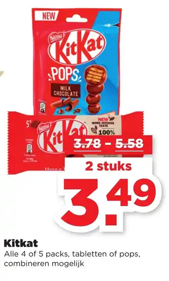 PLUS Kitkat 2 st aanbieding