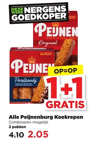 PLUS Alle Peijnenburg Koekrepen aanbieding