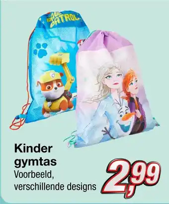 Kik Kinder gymtas aanbieding