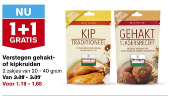 Hoogvliet Verstegen gehakt- of kipkruiden aanbieding