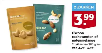 Hoogvliet G'woon cashewnoten of notenmelange aanbieding