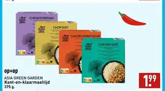 ALDI ASIA GREEN GARDEN Kant-en-klaarmaaltijd 375 g aanbieding