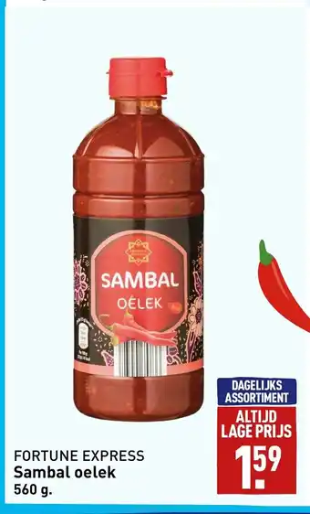 ALDI FORTUNE EXPRESS Sambal oelek 560 g aanbieding