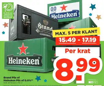 PLUS Heineken kratten aanbieding