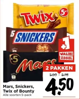 Vomar Voordeelmarkt Mars, Snickers, Twix of Bounty Alle soorten 5-pack aanbieding