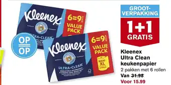 Hoogvliet Kleenex Ultra Clean keukenpapier aanbieding