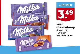 Hoogvliet Milka chocoladereep 4 repen van 100 gram aanbieding