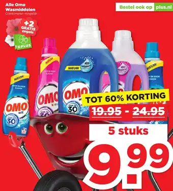 PLUS Omo wasmiddel 5st aanbieding