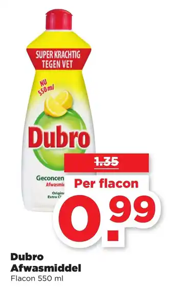 PLUS Dubro Afwasmiddel 550ml aanbieding