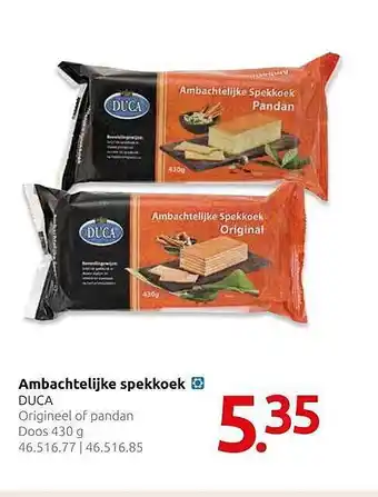 Hocras Duca Ambachtelijke Spekkoek 430 gram aanbieding