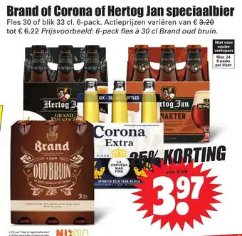 Dirk Brand of Corona of Hertog Jan speciaalbier aanbieding