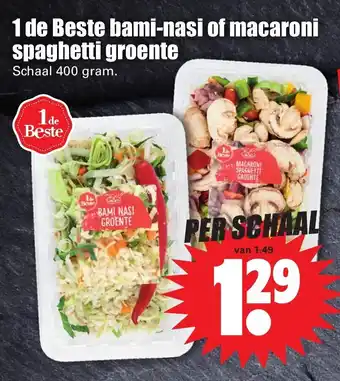 Dirk Bami-nasi of macaroni spaghetti groente 400 gram aanbieding